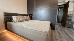 Orchid Park Condominium (D27), Condominium #516103741